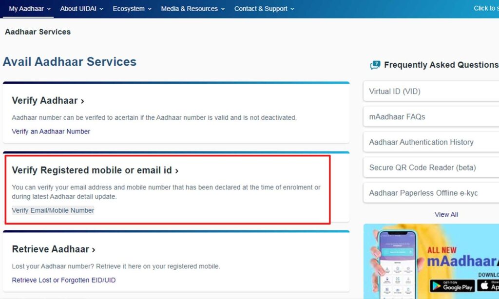 Aadhaar-Verify-mobile-email-1