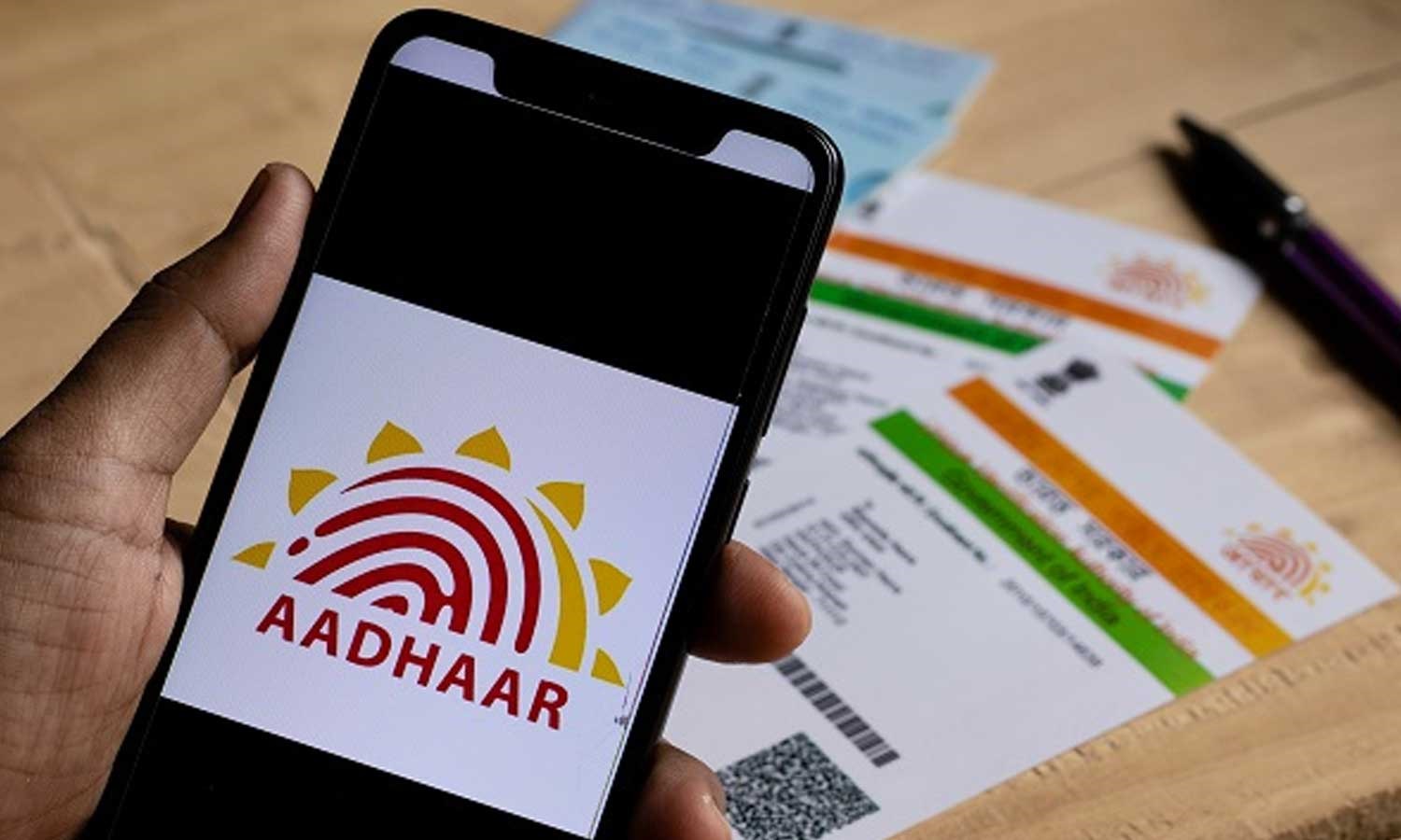 Aadhaar