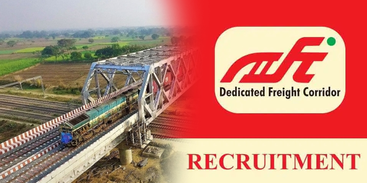 DFCCIL Recruitment 2023 job