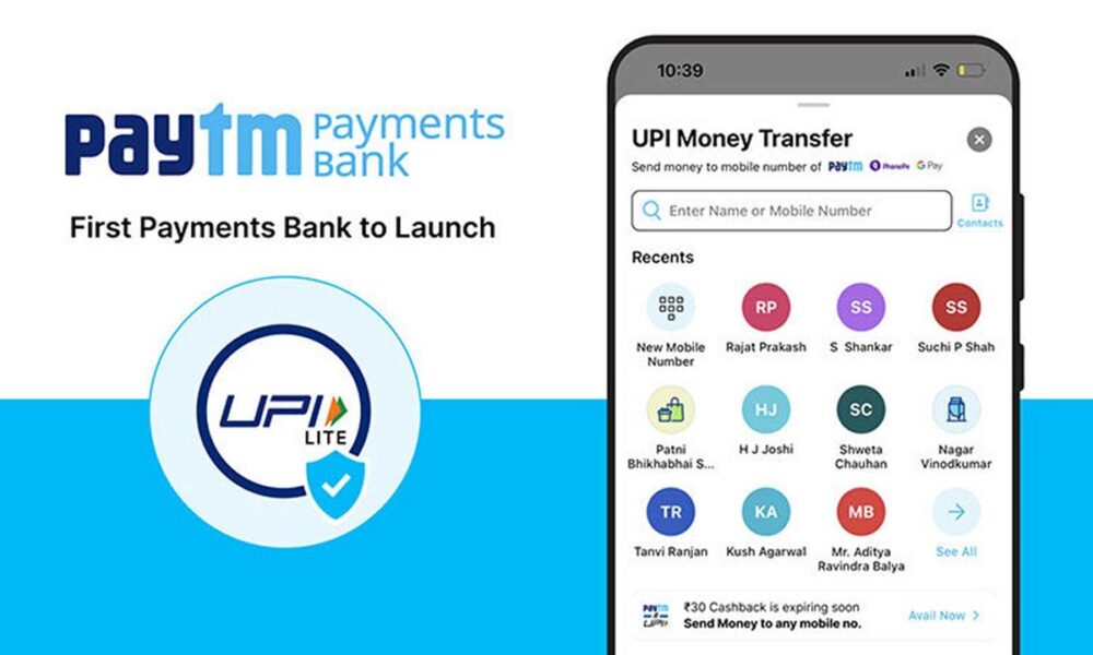 paytm