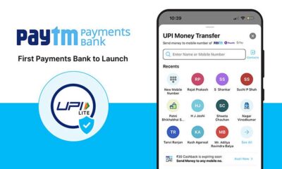 paytm