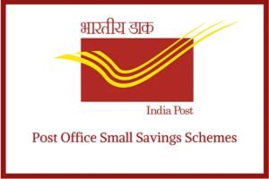 post office scheme