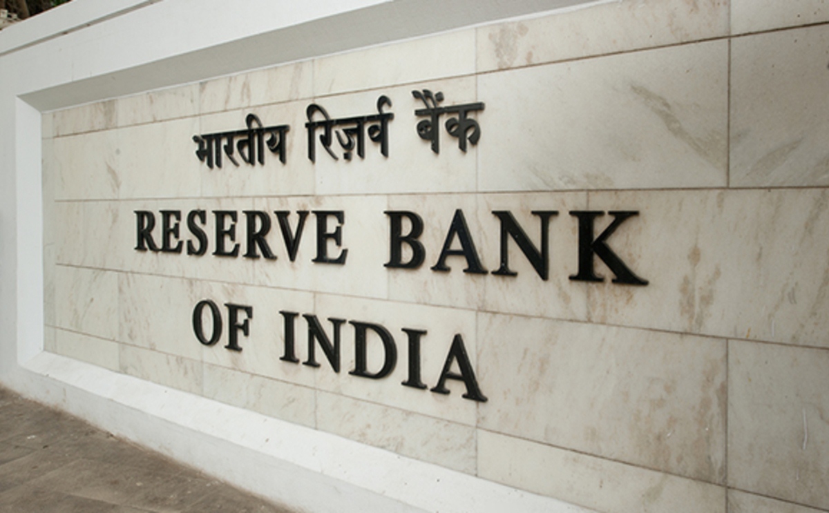 rbi bank medical consultant recruitment