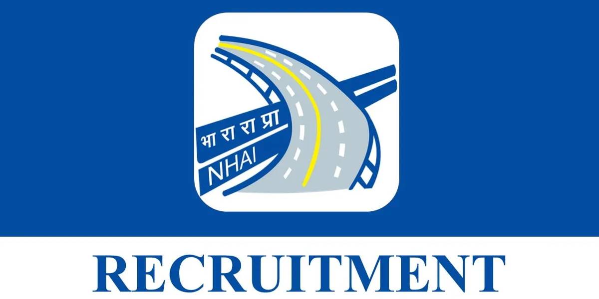 NHAI Job