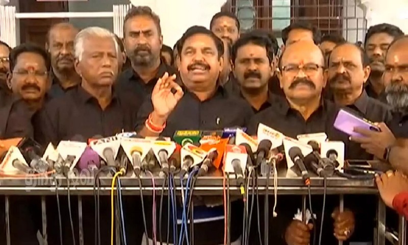 edappadi
