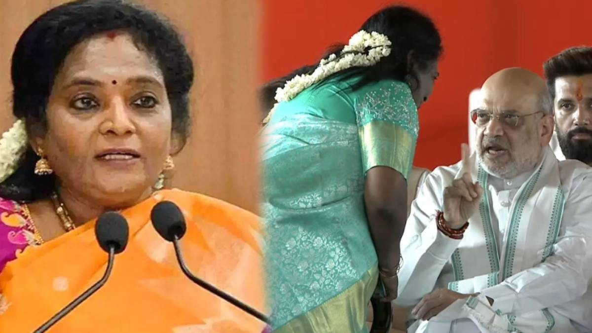 tamilisai