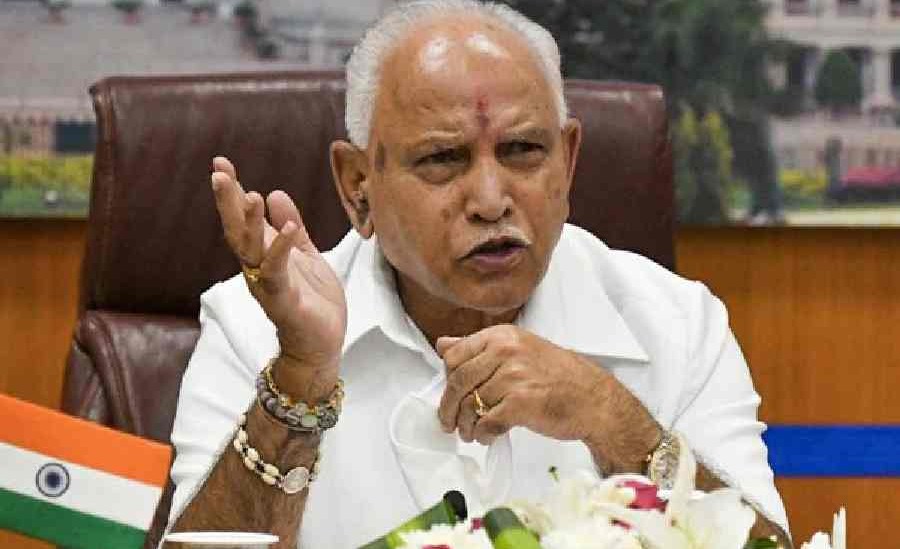 yeddyurappa