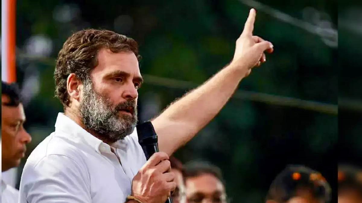 Rahul Gandhi