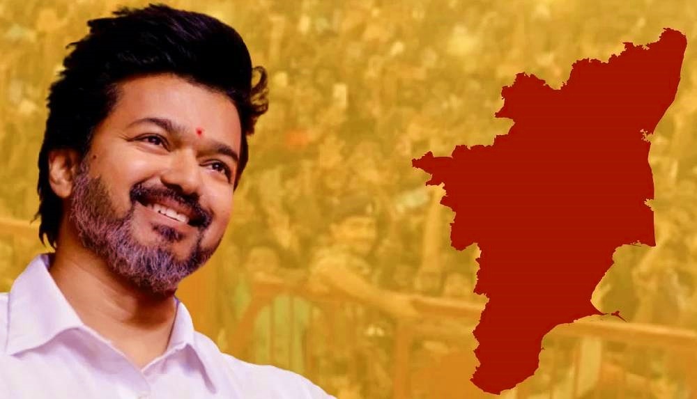 Vijay