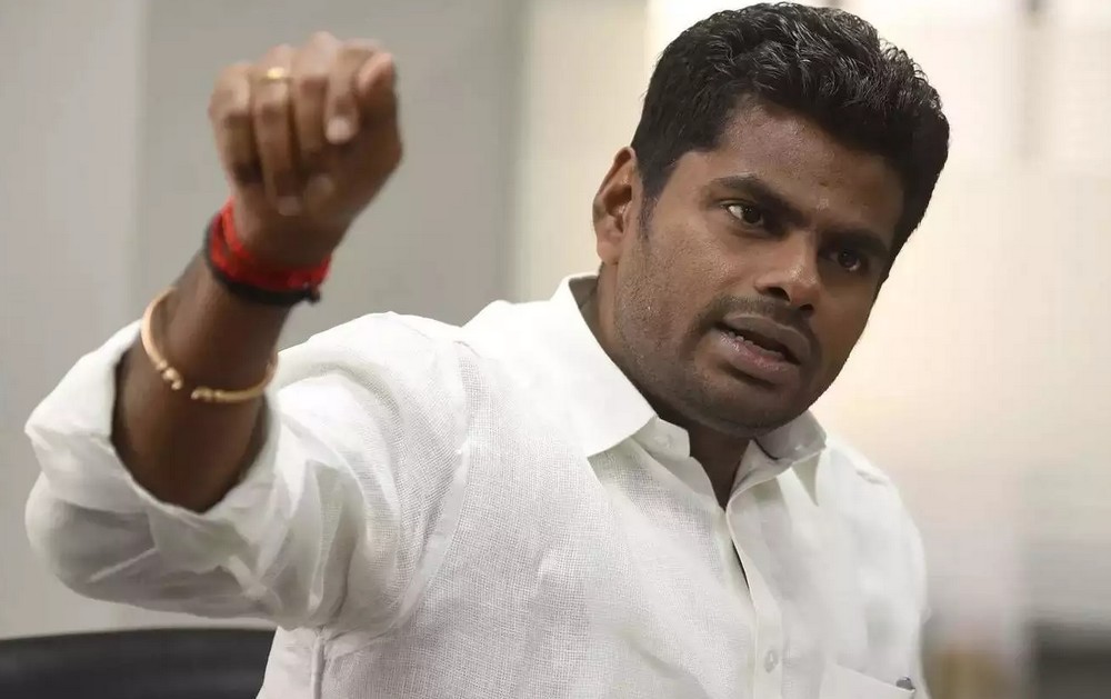 annamalai