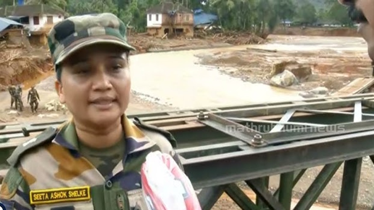Major Seetha