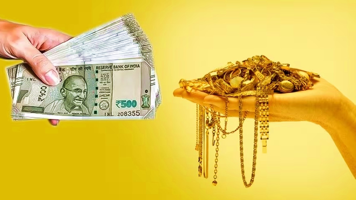 Gold Loan