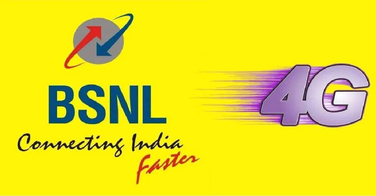 bsnl