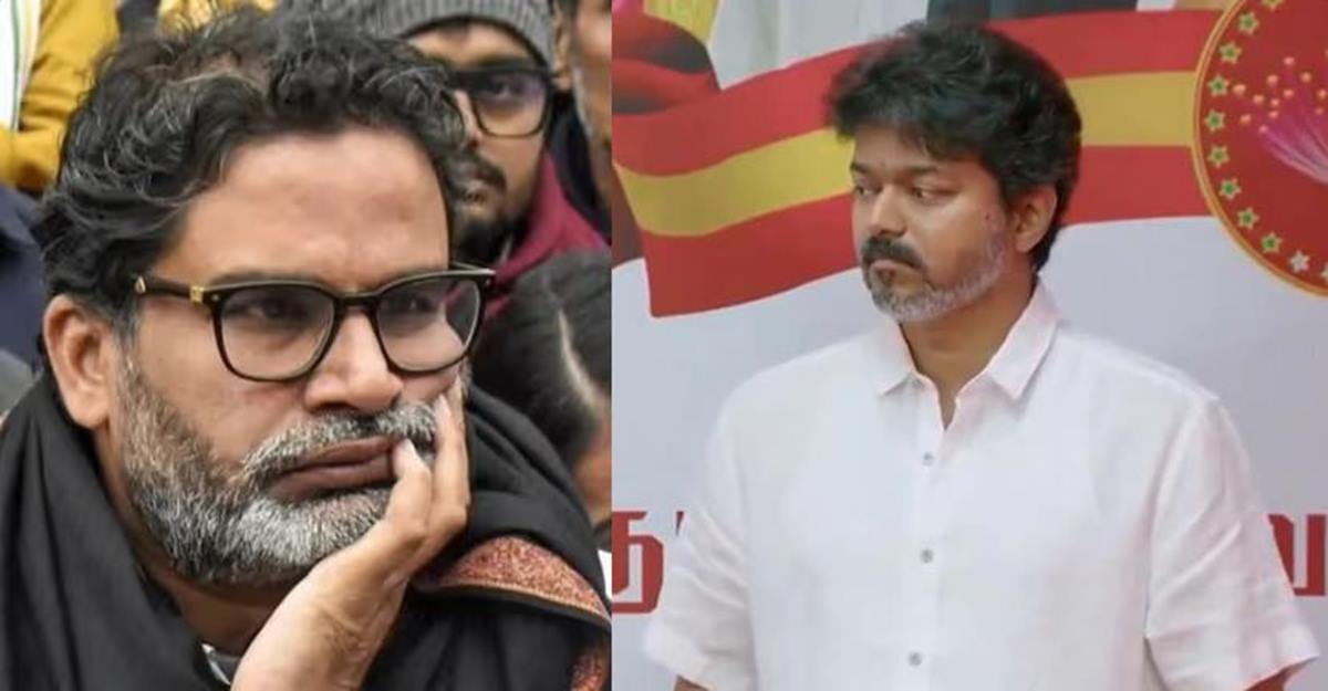 Prashanth Kishore - Vijay