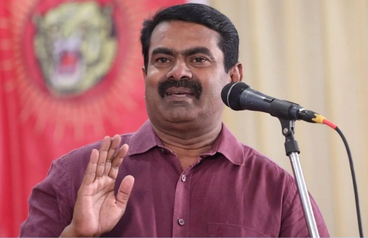 seeman