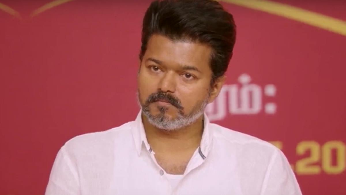 tvk vijay