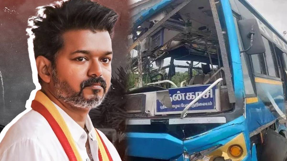 tvkvijay