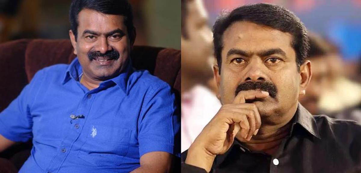 seeman