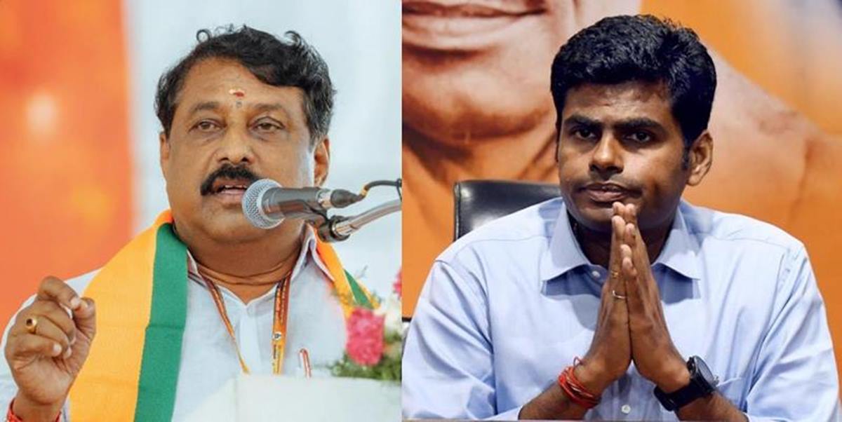 nainar nagendran - annamalai bjp