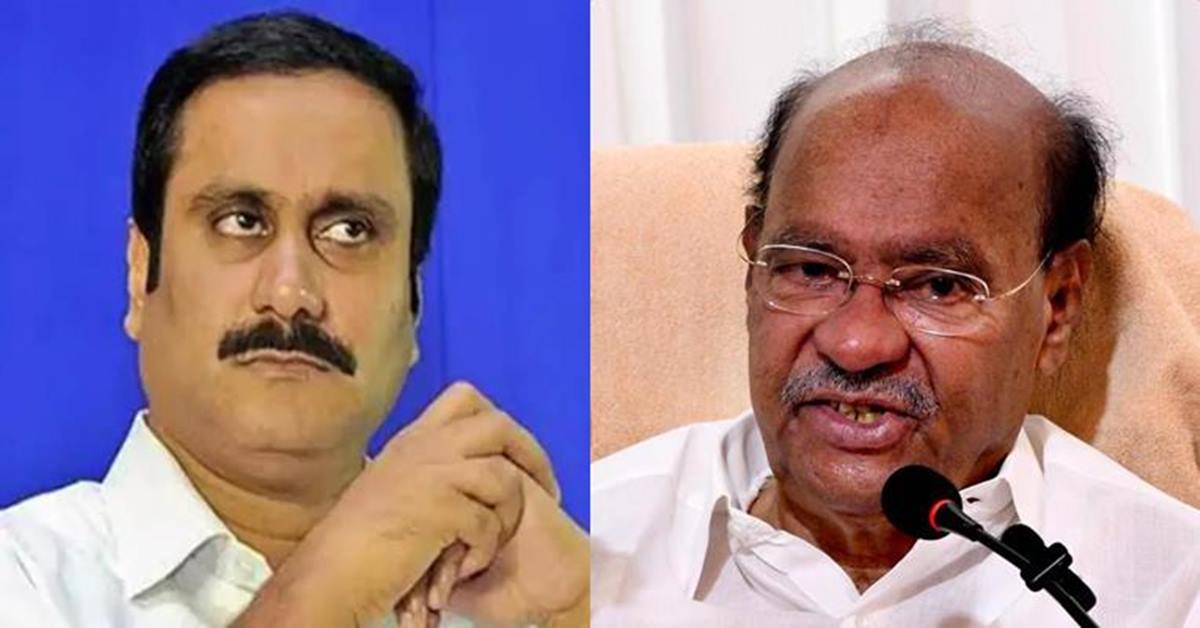 Anbumani - Ramadoss