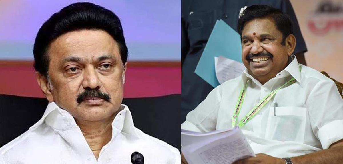 Edappadi Palaniswami - dmk