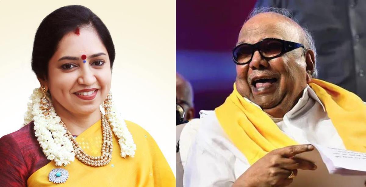 Karunanidhi - Tamilachi Thangapandian