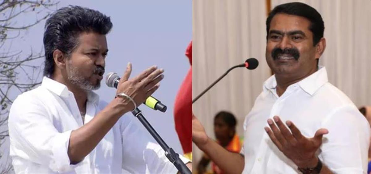Seeman tvk vijay