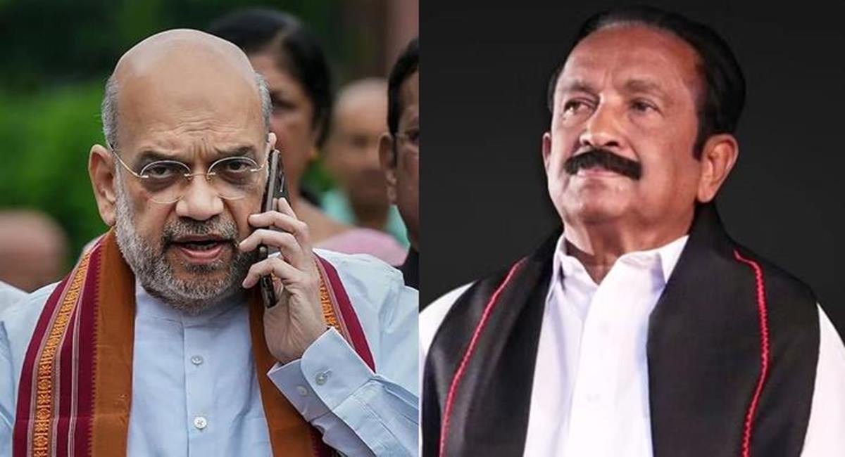 amit shah vaiko