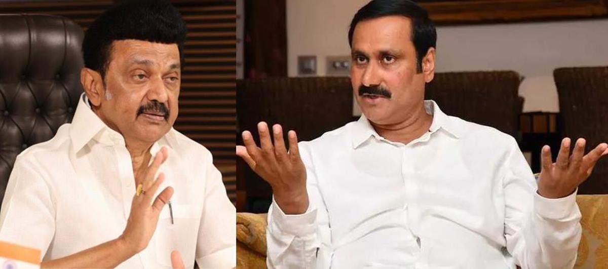 anbumani dmk