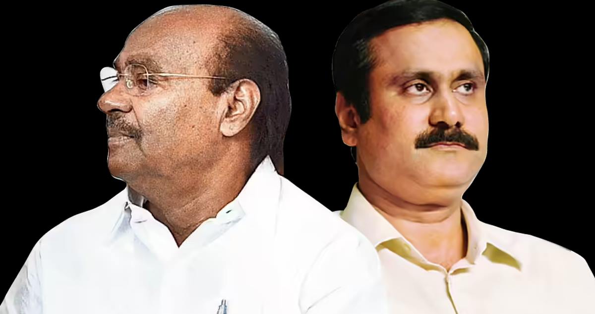 anbumani ramadoss