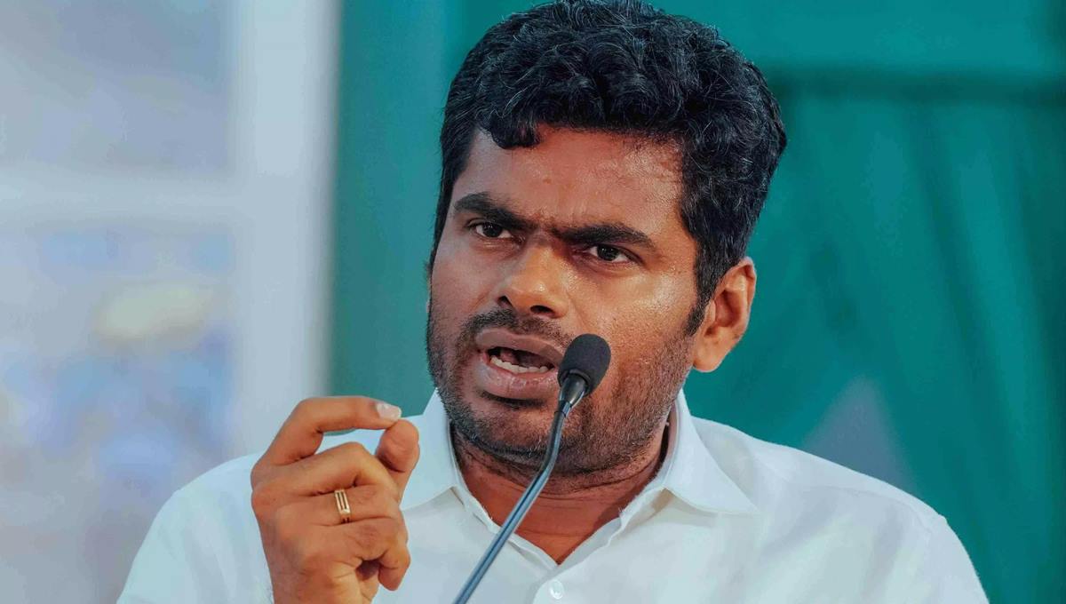 annamalai