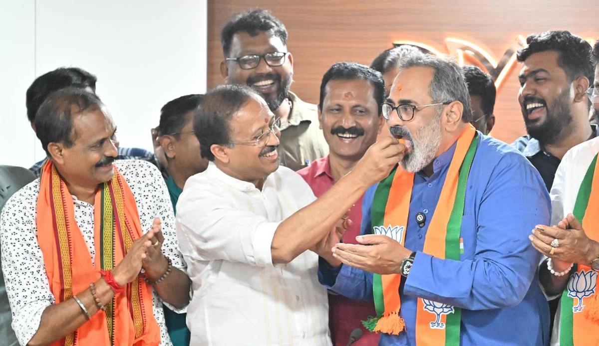 bjp