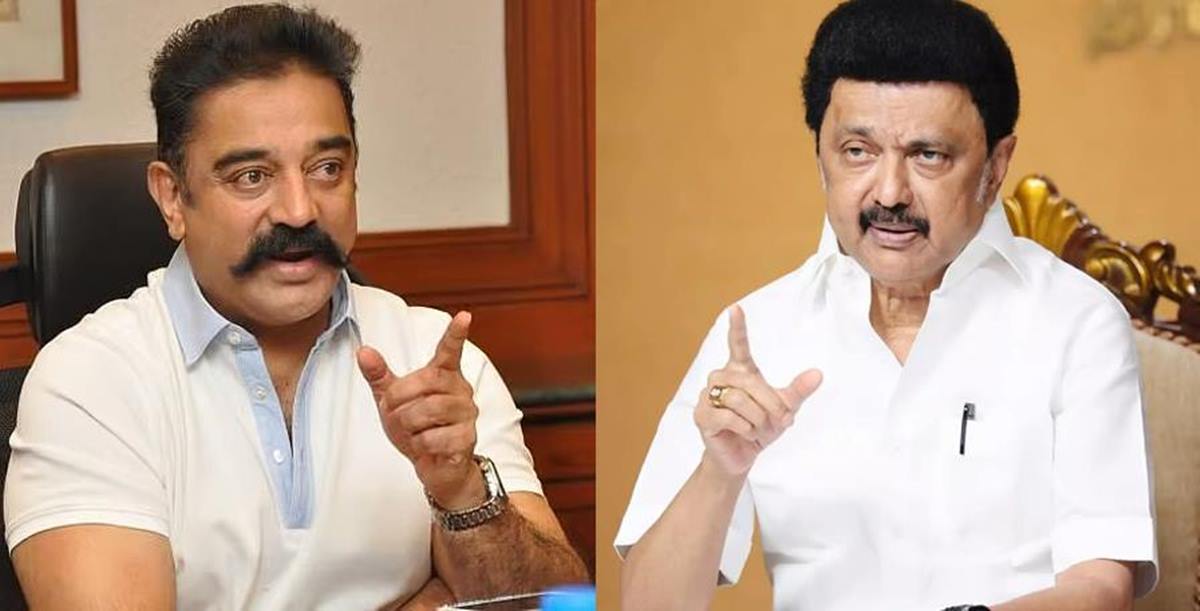 dmk kamal
