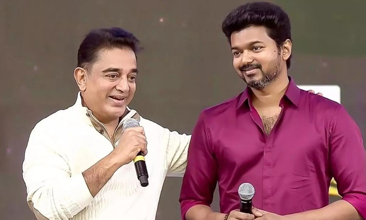 kamal - tvk vijay