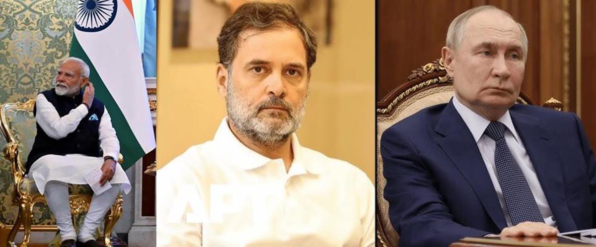 rahul -modi