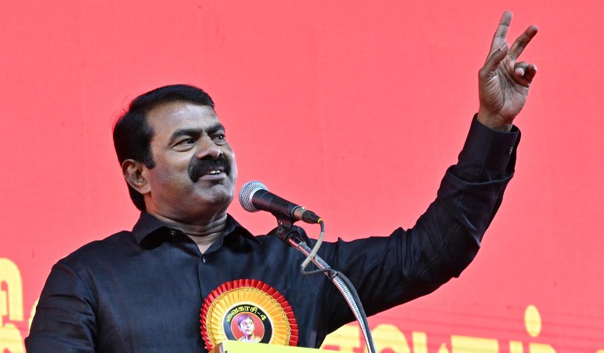 seeman