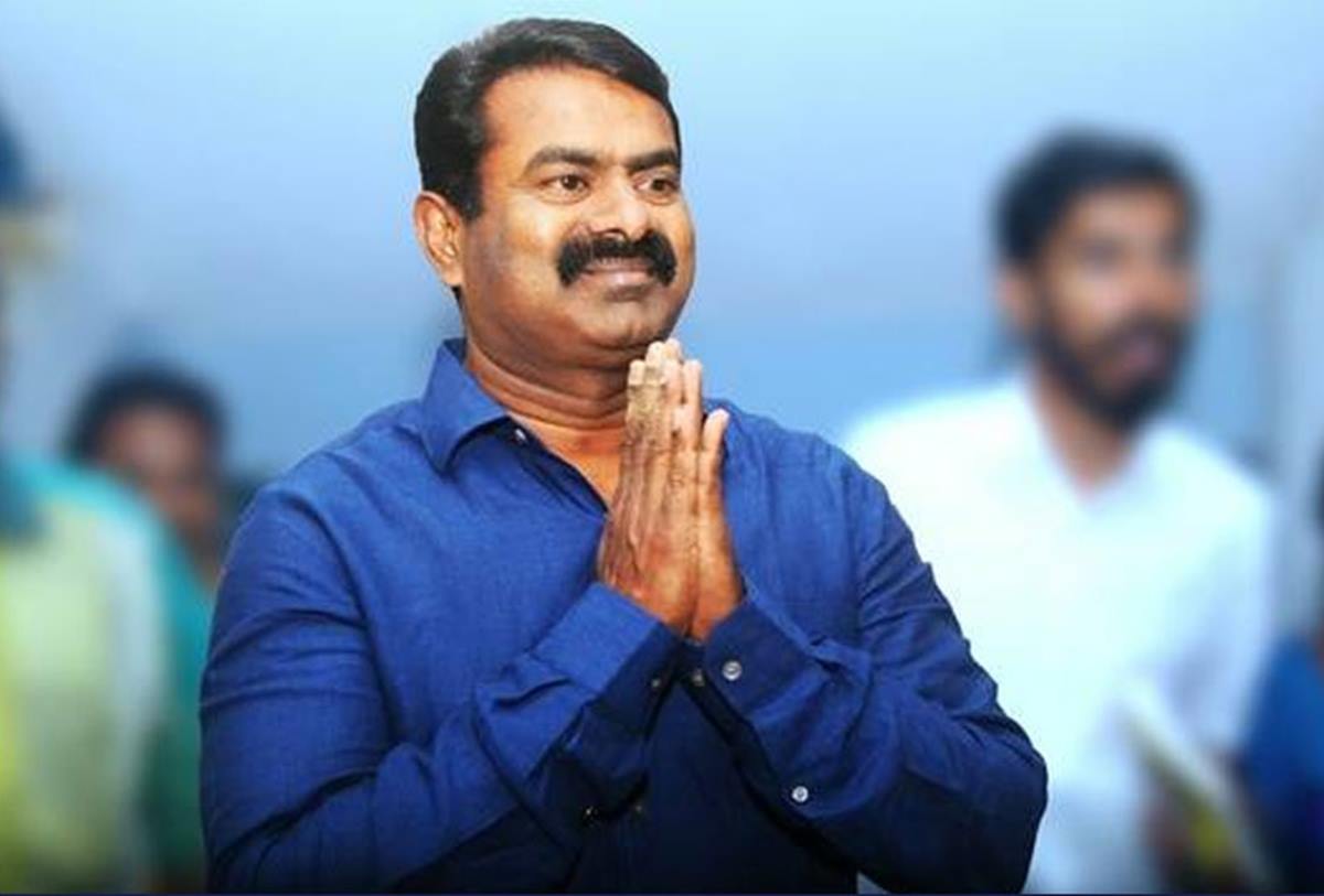 seeman