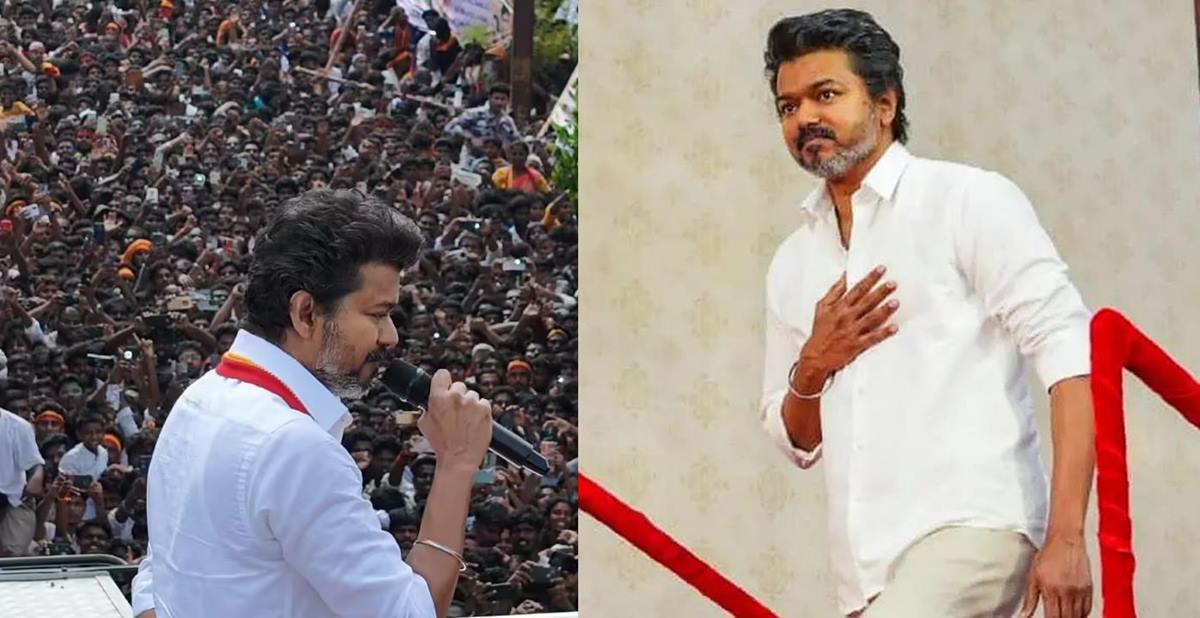 tvk vijay