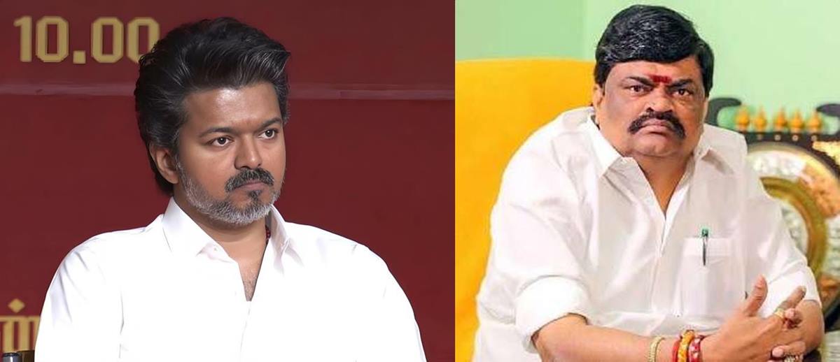 Rajendra Balaji - TVK leader Vijay