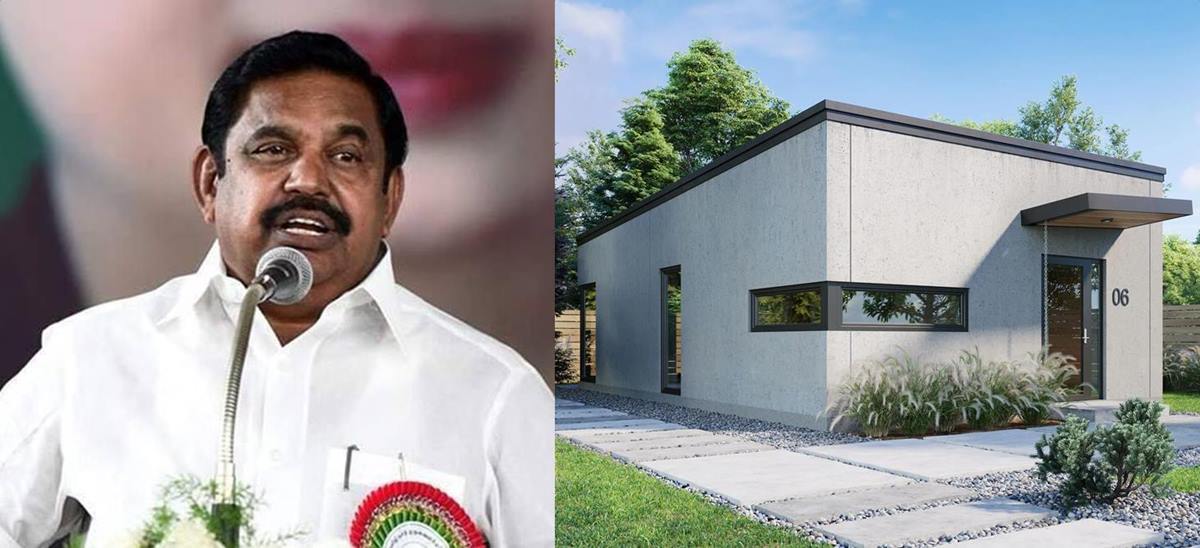 eps admk