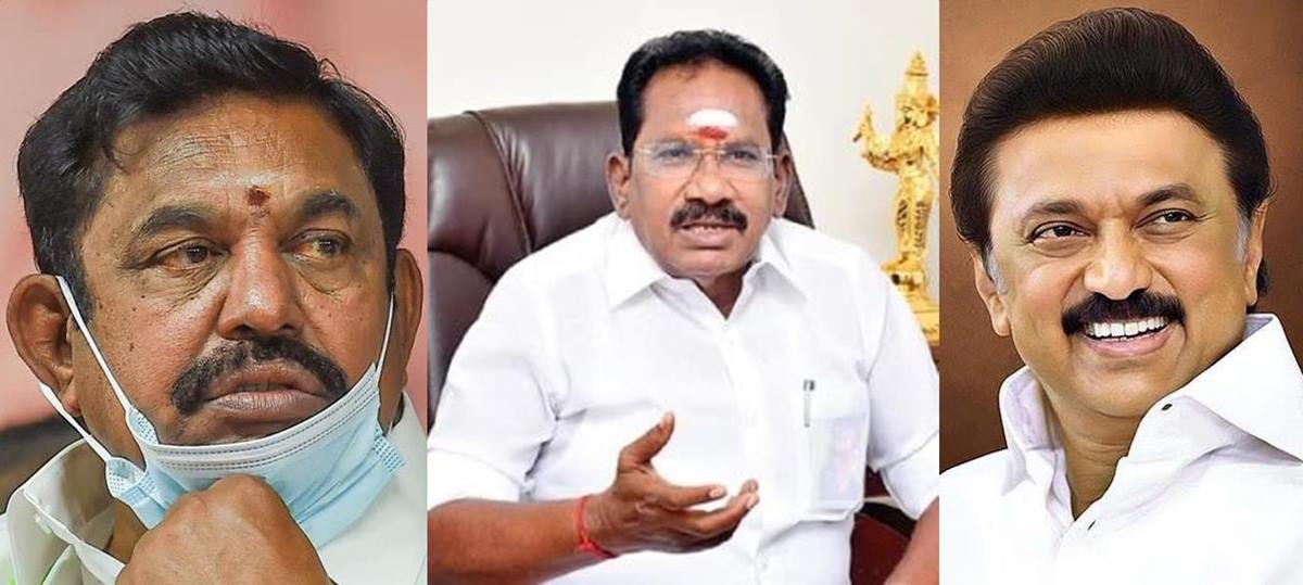 eps dmk
