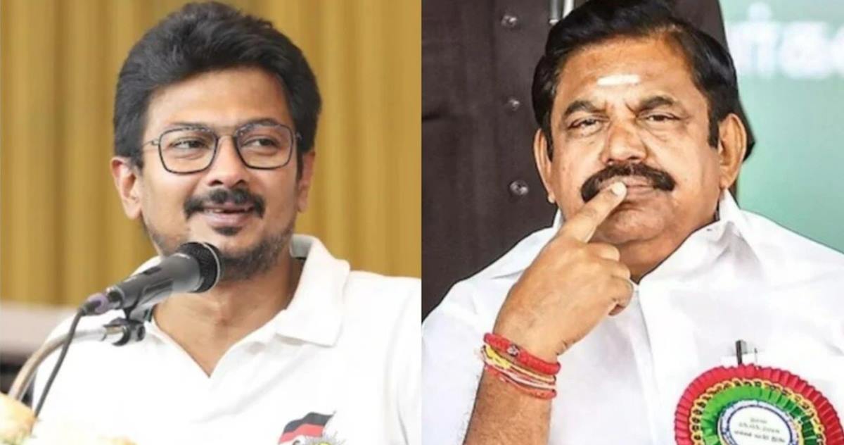 eps vs udhayanithi