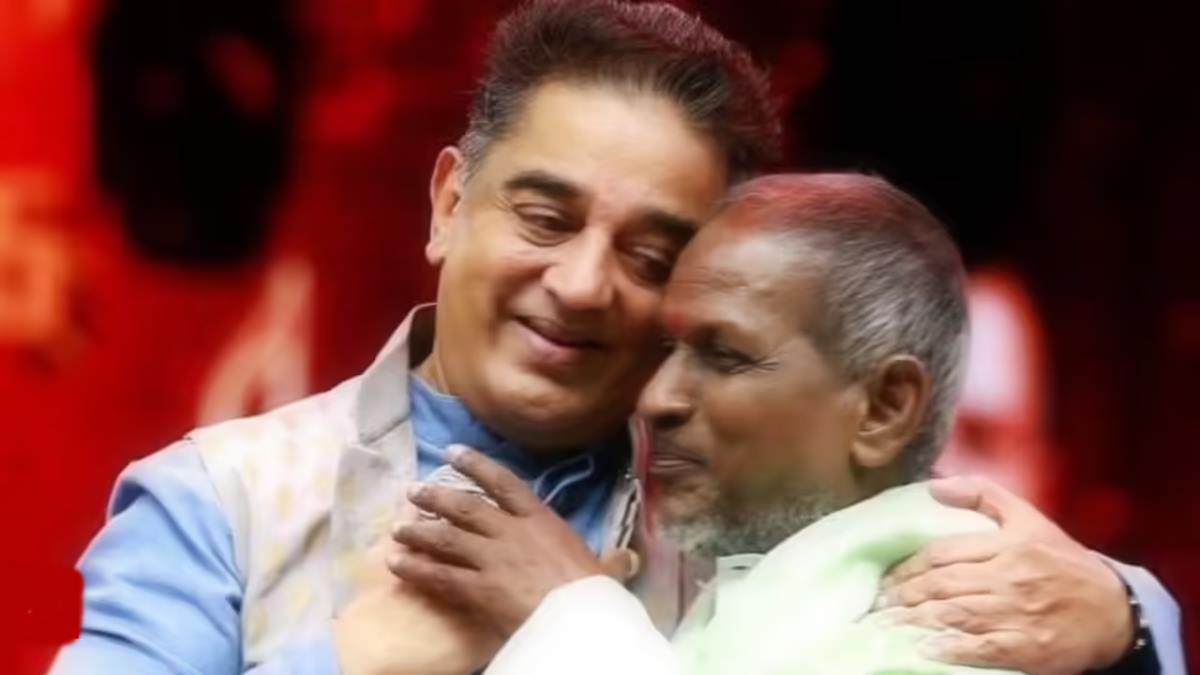 kamal ilayaraja