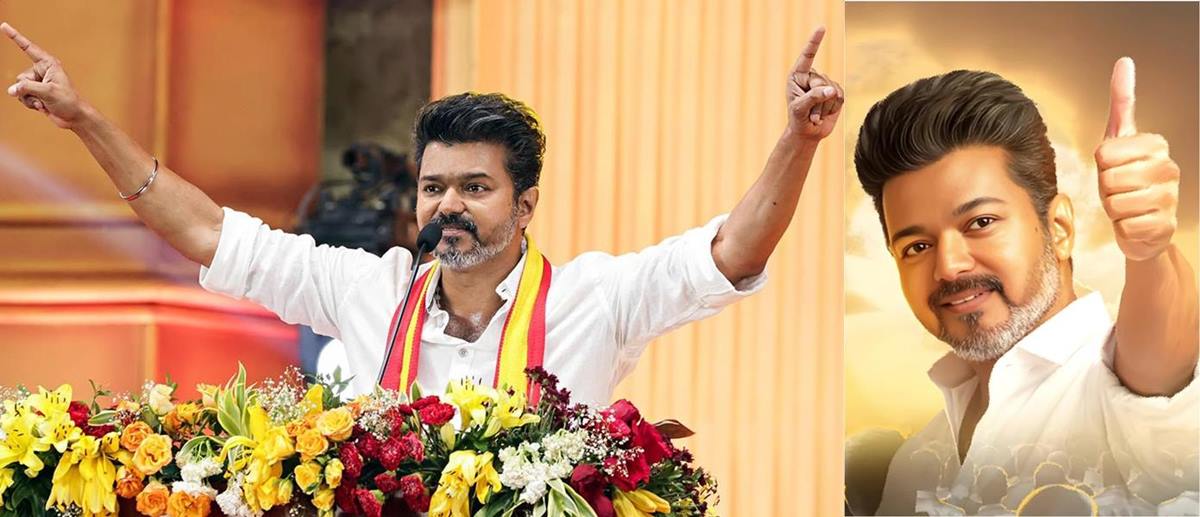 tvk vijay