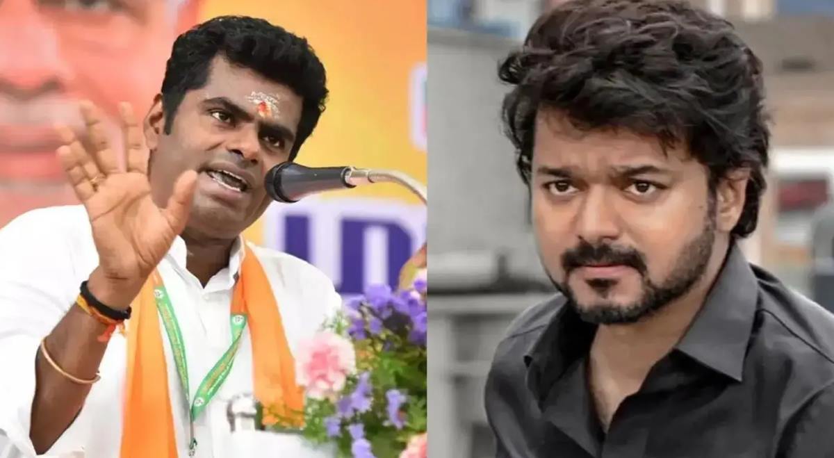 tvk vijay annamalai