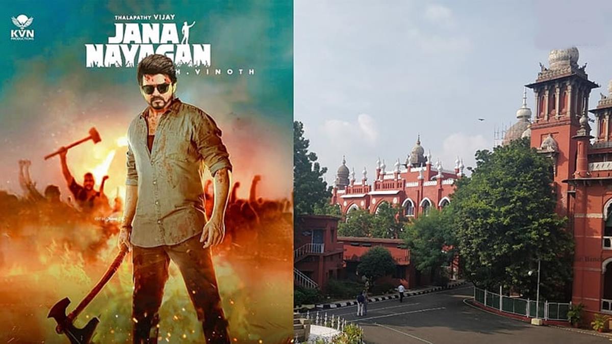 tvk vijay jananayagan