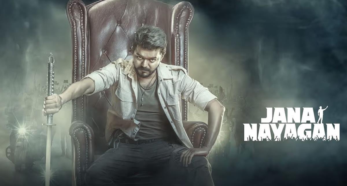 tvk vijay jananayagan