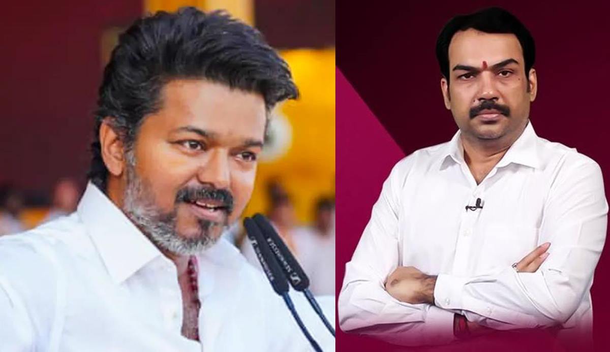 tvk vijay rangaraj pandey