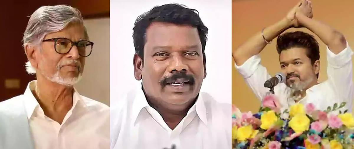 tvk vijay sac