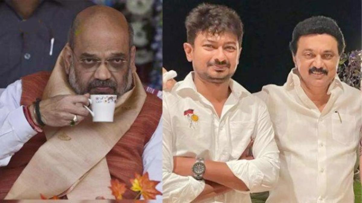 udhay amith shaw